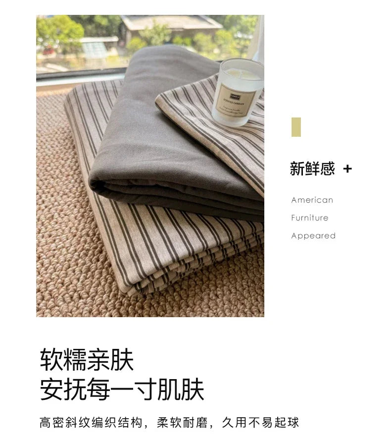 4-Piece Japan Style Plaid Duvet Cover Set – Elegant, Soft &amp; Skin-Friendly