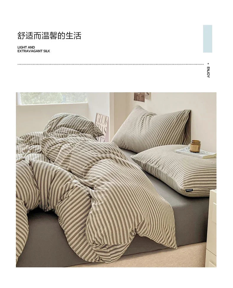 4-Piece Japan Style Plaid Duvet Cover Set – Elegant, Soft &amp; Skin-Friendly