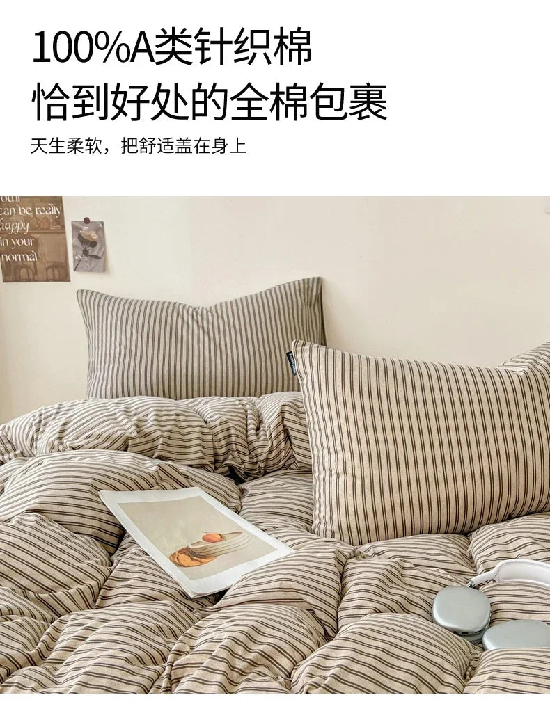4-Piece Japan Style Plaid Duvet Cover Set – Elegant, Soft &amp; Skin-Friendly