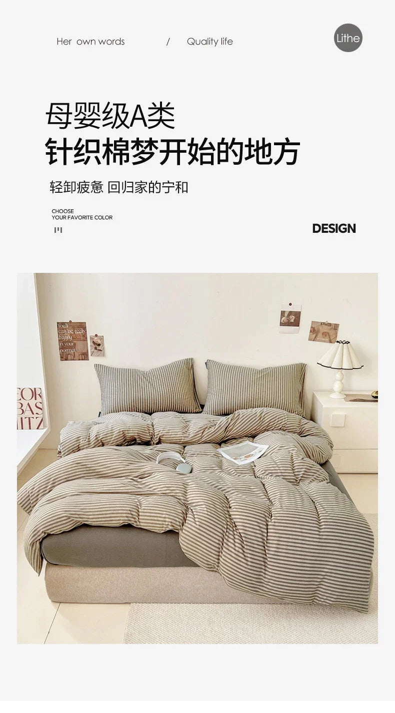 4-Piece Japan Style Plaid Duvet Cover Set – Elegant, Soft &amp; Skin-Friendly